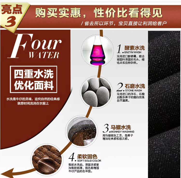 Pantalon en vrac en polyester pour automne - Ref 1470345 Image 14