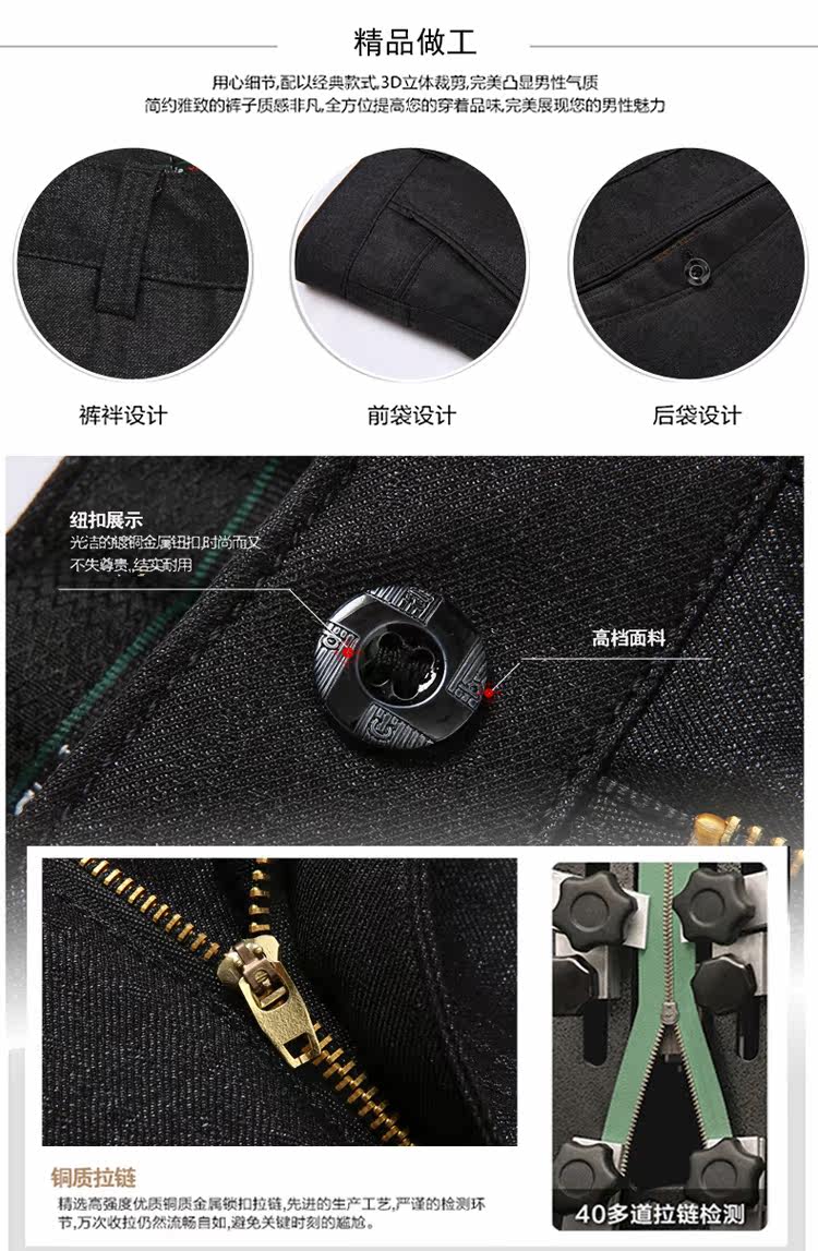 Pantalon en vrac en polyester pour automne - Ref 1470345 Image 12