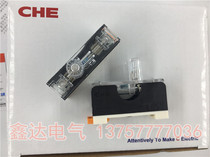 FS-10 Changhong CHE AC lamp fuse holder fuse bottom box guide rail flame retardant FS-101 with light