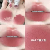 Помада, матовый нюдовый блеск для губ, EM525, полупрозрачная растушевка, широкая цветовая палитра