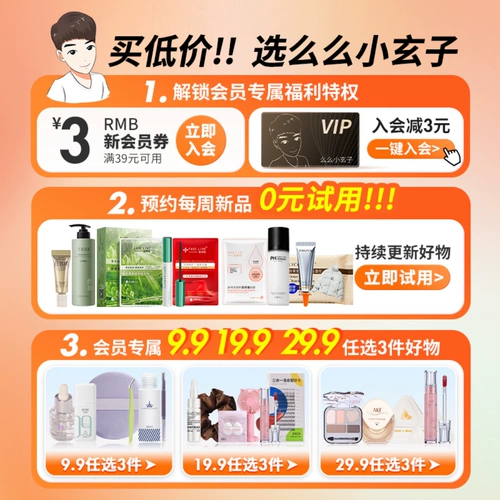 Пластиковые силиконовые портативные завивающие щипцы для завивки ресниц, второе поколение, стайлинг, долговременный эффект, подходит для начинающих