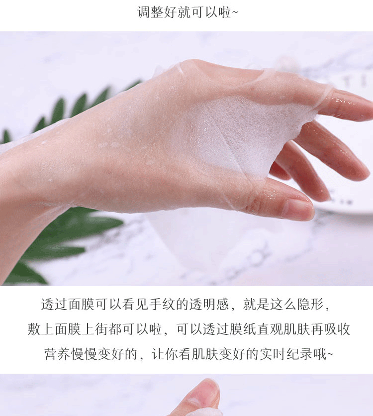 Mặt nạ F nhỏ! Authentic Thái Fibroin Tongyan ba lớp mặt nạ protein lụa dán nữ hydrating mặt nạ collagen