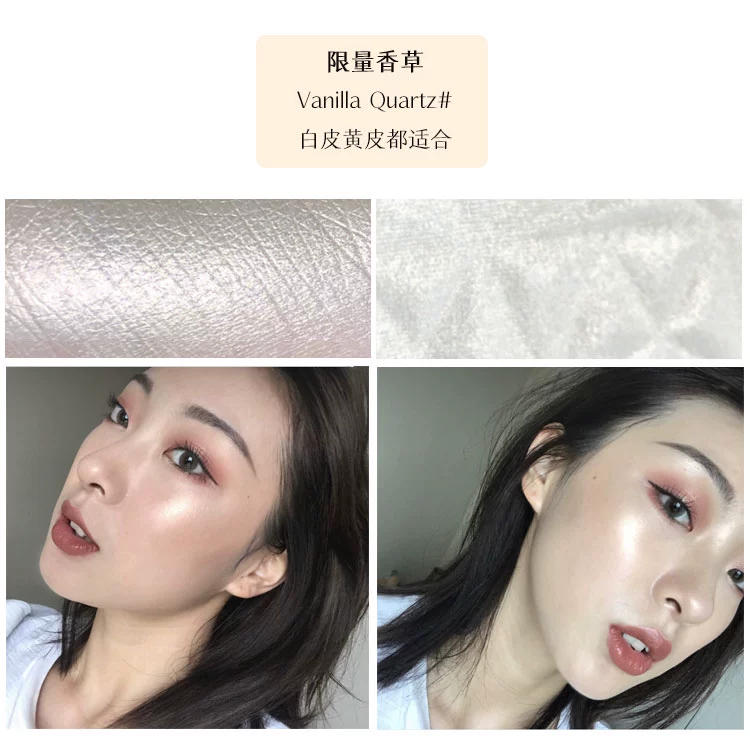 Bóng đèn đi bộ Hoa Kỳ BECCA nổi bật 8g rượu sâm banh Bong bóng Vanilla Moonstone vanilla