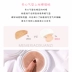 Hồng Zhenying với đoạn Hàn Quốc miba ion khoáng khoáng canxi cushion bb cream che khuyết điểm mặt không đổi màu 24g