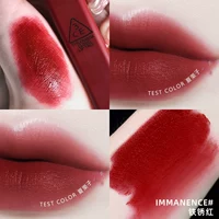 #Immanence 