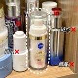 Nivea, осветляющая эссенция для выпрямления волос, скрывает прыщи, устранение тусклости кожи, 30 мл