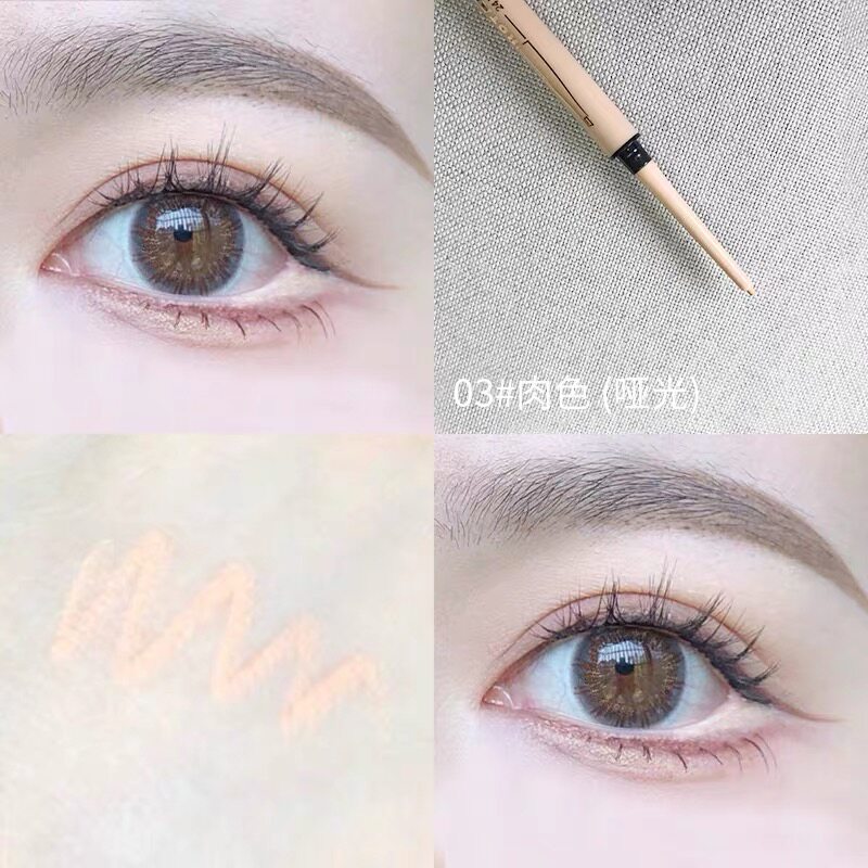 Sericulture No medium raw with white eyelink gel pen lower eyelid meat color naked skin to sketched pen matt natural