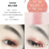 Hàn Quốc Etude House Monochrom Eye Shadow Trang điểm màu nude / Micro Flash RD305 / RD302 / BR422 / OR208 - Bóng mắt bảng mắt colourpop 9 ô Bóng mắt