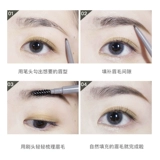 Dudydoll Orange Duo автоматически вращается чрезвычайно тонкий карандаш для бровей с двойной головкой, а не обесцвечивание с девятью водонепроницаемыми натуральными новичками.