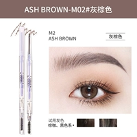 M02#Серый коричневый (съемка трех -папонов два и автоматическое сокращение)