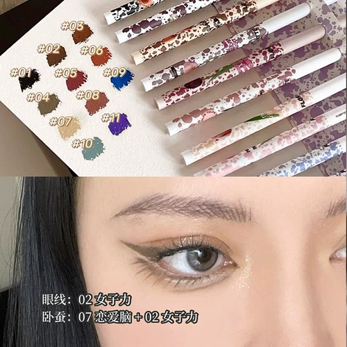 Flortte, водостойкий карандаш для глаз, долговременный эффект, не растекается