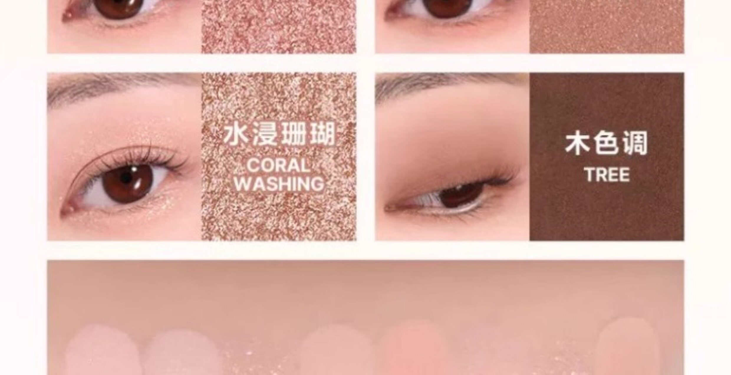 Тени для век 韩国wakemake眼影盘16色珠光哑光粉紫蓝色大地色奶茶提亮卧蚕腮红