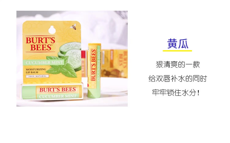 American Burts Bees Lip Balm Mật ong dưỡng ẩm giữ ẩm lâu dài cho bà bầu - Son môi