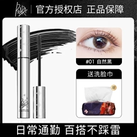 01# Natural Black ❤ Купите 𧹒 и получите полотенце для лица в подарок.