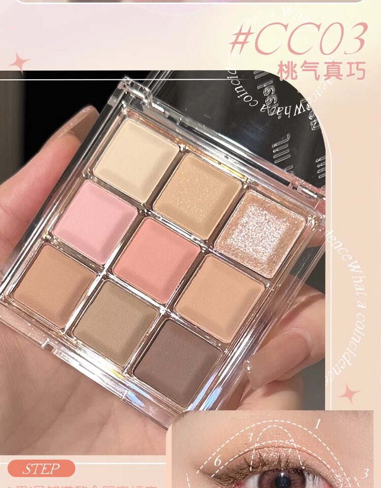 Тени для век jill leen眼影盘巧克力九色大地色高光修容一体哑光珠光jillleen