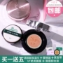 Korea Korea VT vanesa bb cream