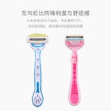 KAI Shell бритва для удаления волос на женском теле подмышками частная часть бритвы на лобке триммер для бритья волос на ногах