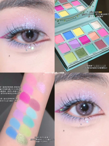 [Связанные прямые волосы] Мира сладкие десертные десертные серии макарон 15 цветных тени для век, чтобы играть в макияж