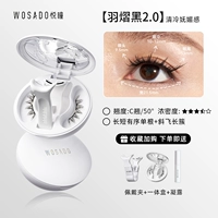 Пернатый черный❤️Стиль лисицы не привередлив