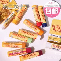 American Burts Bees Lip Balm Mật ong dưỡng ẩm giữ ẩm lâu dài cho bà bầu - Son môi son thỏi 3ce