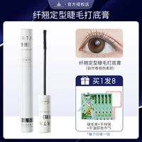 Базовые щипцы для завивки ресниц для ресниц, средство для снятия макияжа, портативные салфетки, стайлинг