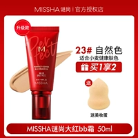 23# Модель натурального цвета обновления цвета