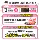Корея The Saem Fresh Консилер для маскировки пятен на лице от угревой сыпи, скрывающий следы акне, стойкий крем для осветления лица, жидкий глянец для женщин mini 4