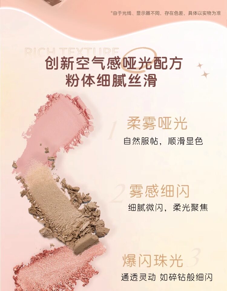 Тени для век jill leen眼影盘巧克力九色大地色高光修容一体哑光珠光jillleen