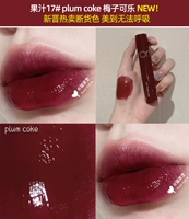 ❤ фруктовый сок 17#сливовая кока -кола горячая жареная жареная жареная жареная жареная жареная