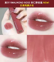 ❤️Сок 19# миндальной дикой розы ❤️Хит продаж