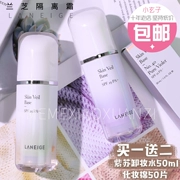 Lange new Purple cream nữ 2018 trang điểm sợi tuyết đích thực trước khi sữa dưỡng ẩm dưỡng ẩm làm sáng da lâu trôi