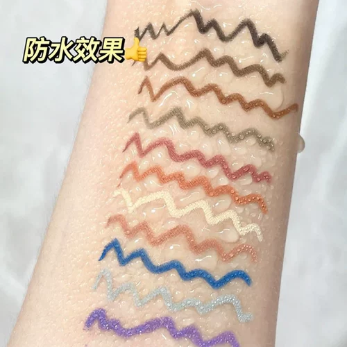 Flortte, водостойкий карандаш для глаз, долговременный эффект, не растекается