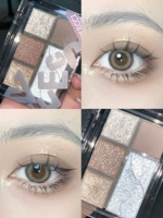 #E04 Кокосовое облако обода <Flash Disk>