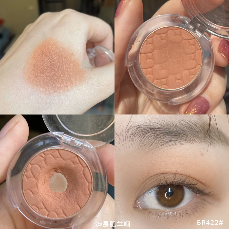 Korea Etude house Ellie house monochrome eye shadow 404 pearlescent matte BR422 flagship store official website 401