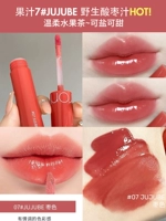 ❤️Сок 07#Сок дикого мармеладного ❤️Хит продаж №2