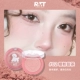 【Bichon Blush】#02 Сакура Розовый сладкий чай ?НОВИНКА