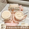 Товары от 么么小玄子