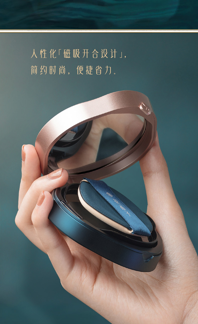 воздушная подушка 花西子翡翠气垫混油皮遮瑕保湿持久定妆不易脱妆粉底液粉膏正品女