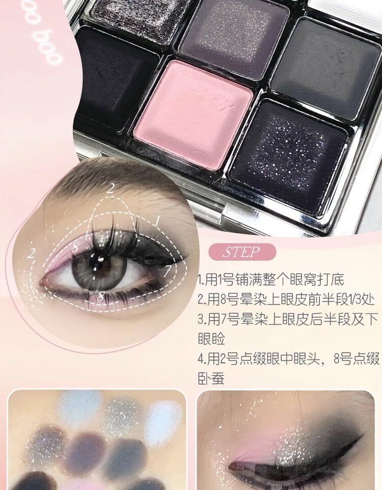 Тени для век jill leen眼影盘巧克力九色大地色高光修容一体哑光珠光jillleen