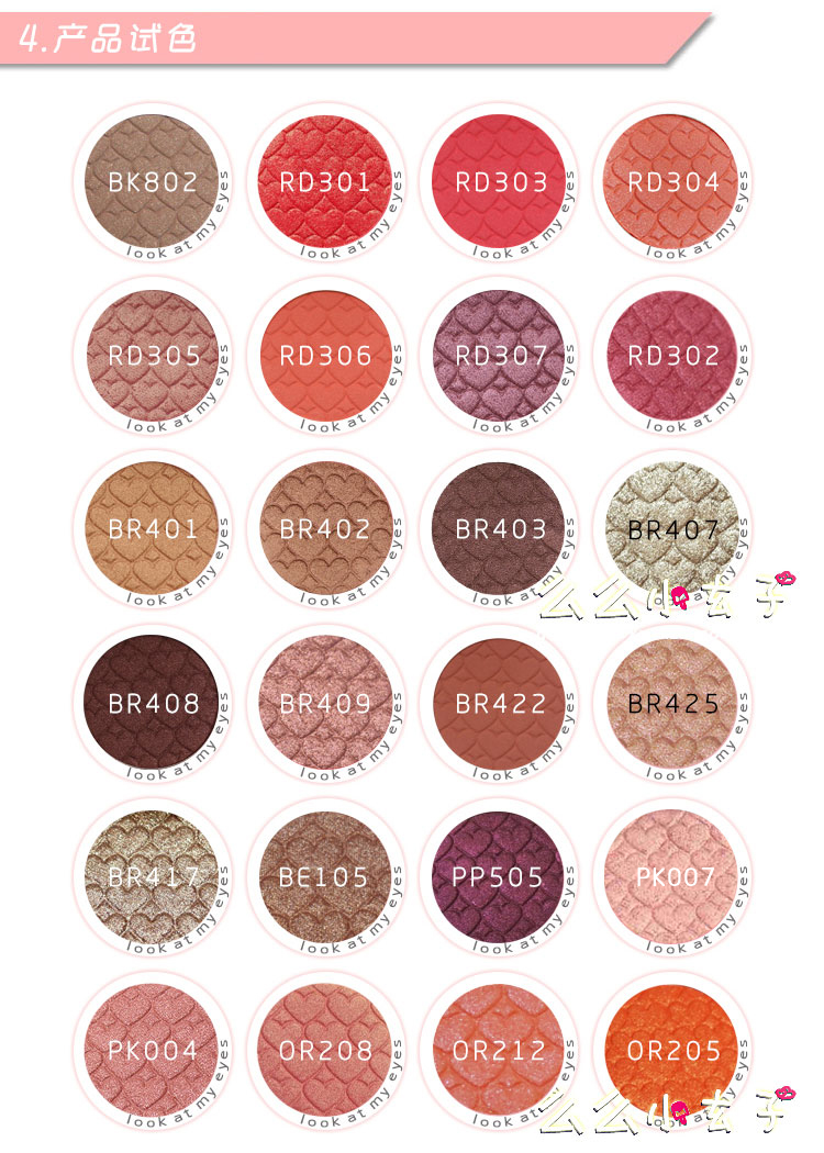 Hàn Quốc Etude House Monochrom Eye Shadow Trang điểm màu nude / Micro Flash RD305 / RD302 / BR422 / OR208 - Bóng mắt bảng mắt colourpop 9 ô