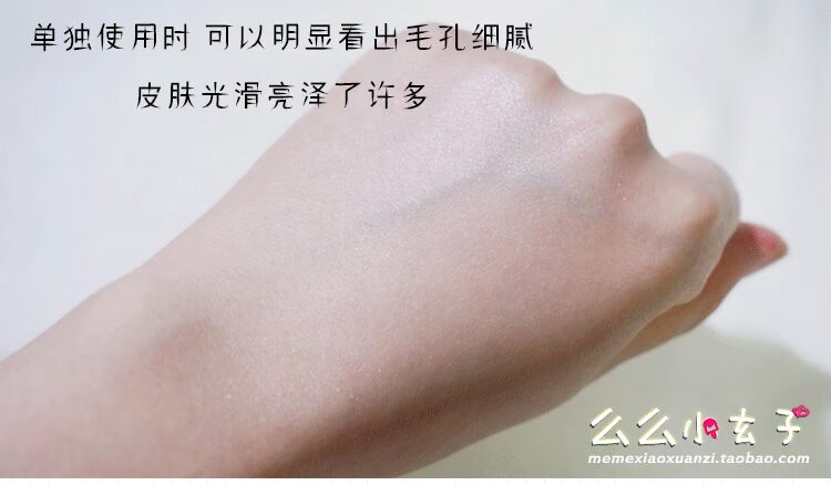 Authentic VDL vỏ Hàn Quốc dạng lỏng 30ml 3D dung tích sửa chữa ba chiều làm sáng kem trang điểm trước khi lỗ chân lông vô hình sữa che khuyết điểm tip concealer