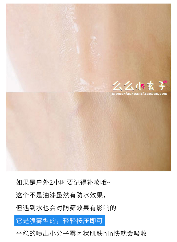Lâm Vân khuyên! Kem chống nắng Hàn Quốc LID Ice Crystal Spray 150ml Body Isolation Sunscreen SPF50 + kem chống nắng skin aqua màu hồng