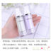 Lange new Purple cream nữ 2018 trang điểm sợi tuyết đích thực trước khi sữa dưỡng ẩm dưỡng ẩm làm sáng da lâu trôi che khuyết điểm innisfree Sun màn hình / Pre-Make-up