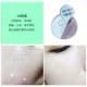 Hàn Quốc Chính hãng Amore Green Tea Oil Control Loose Powder / Honey Powder Fine Pore Lasting Concealer Makeup Powder phấn nén dior