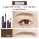 Etude House chính hãng của Hàn Quốc kem nhuộm lông mày / bút chì lông mày Không thấm nước và mồ hôi không nở một từ bột lông mày kéo dài không đánh dấu - Bút chì lông mày / Bột / Stick