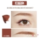 Etude House chính hãng của Hàn Quốc kem nhuộm lông mày / bút chì lông mày Không thấm nước và mồ hôi không nở một từ bột lông mày kéo dài không đánh dấu - Bút chì lông mày / Bột / Stick