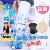 Lâm Vân khuyên! Kem chống nắng Hàn Quốc LID Ice Crystal Spray 150ml Body Isolation Sunscreen SPF50 + kem chống nắng cho da mặt