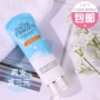 Kem chống nắng sương mù cơ thể bông tuyết Thái Lan 100ml Chống tia UV Làm mới không nhờn spf50 kem chống nắng hóa học và vật lý