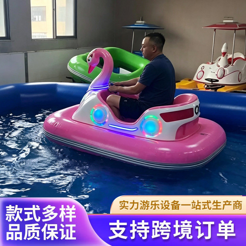 气模碰碰车船厂家