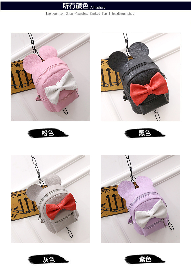 Korea PUbackpack(black)NHSK0207-black